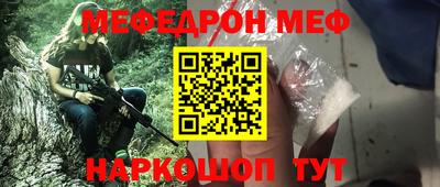 apvp Апрелевка