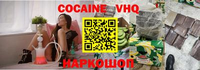 меф Владимир