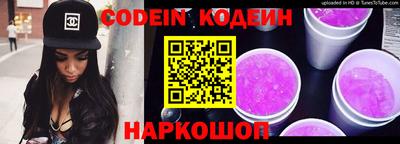 меф Владимир