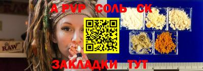 меф Владимир