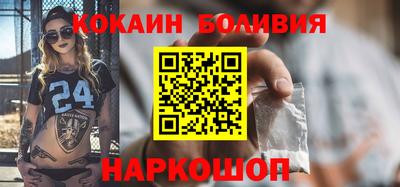 меф Владимир