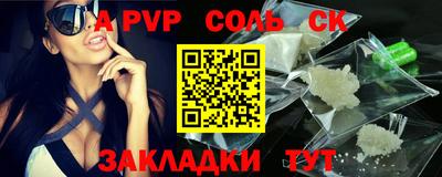 меф Владимир