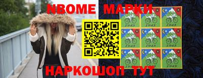 меф Владимир