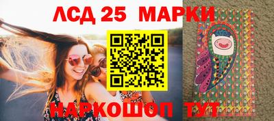 apvp Апрелевка