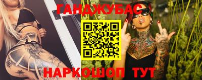 трава Владикавказ