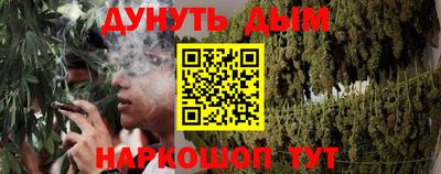 меф Владимир