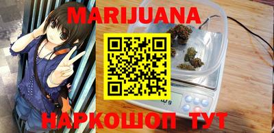 трава Владикавказ