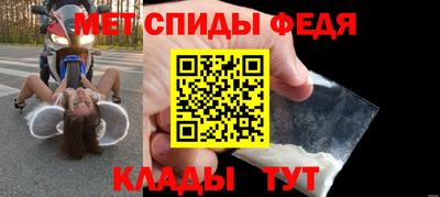 apvp Апрелевка