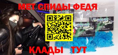 apvp Апрелевка