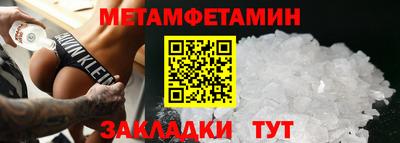 альфа пвп VHQ Владивосток