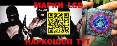 альфа пвп VHQ Владивосток