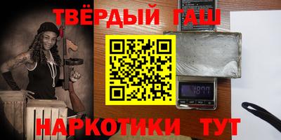 меф Владимир