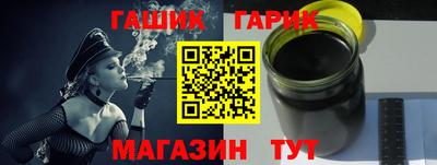 apvp Апрелевка