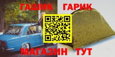 меф Владимир