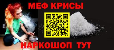 трава Владикавказ