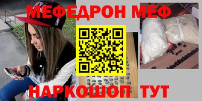 apvp Апрелевка