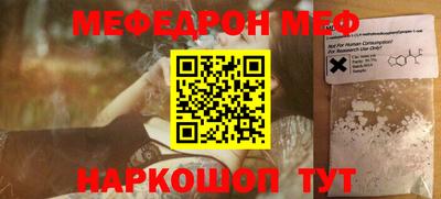 apvp Апрелевка